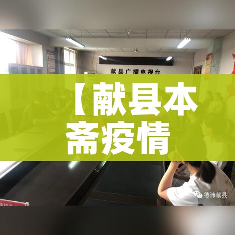 房卡必备教程“在哪可以创建炸 金花的房间”详细房卡使用教程 房卡必备教程“在哪可以创建炸 金花的房间”详细房卡使用教程