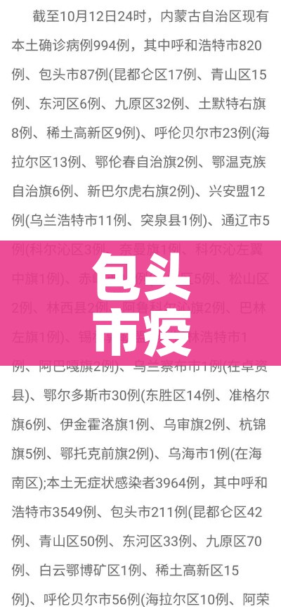 分享实测“微信群牛牛房卡哪里”房卡详细充值