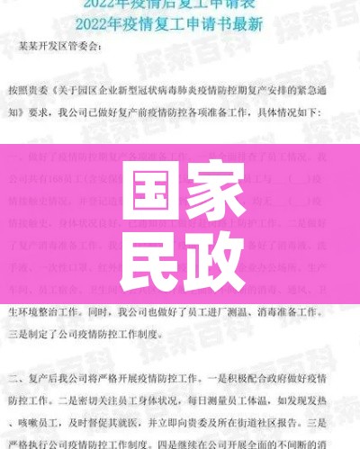 玩家必备教程“微信群链接牛牛房卡”房卡使用教程