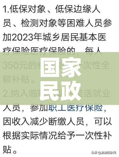玩家必备教程“微信群牛牛房卡”获取房卡教程-哔哩哔哩