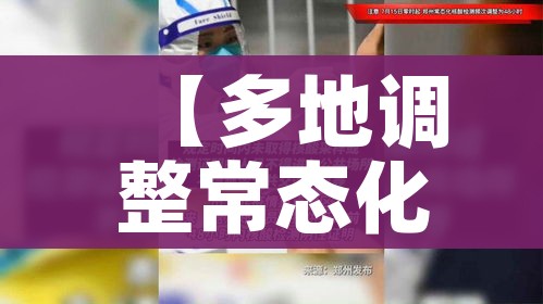 一分钟介绍使用“微信牛牛房卡购买方法”详细房卡教程 一分钟介绍使用“微信牛牛房卡购买方法”详细房卡教程