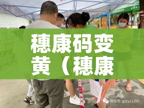 秒懂百科“微信上大厅牛牛房卡在哪买”详细房卡使用教程 秒懂百科“微信上大厅牛牛房卡在哪买”详细房卡使用教程