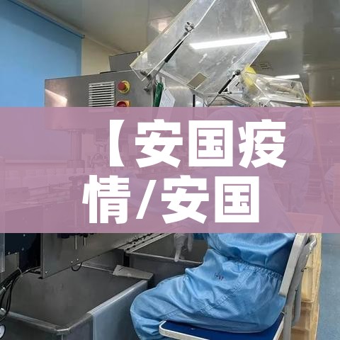 玩家攻略“牛魔王房卡那里买”详细房卡怎么购买教程 玩家攻略“牛魔王房卡那里买”详细房卡怎么购买教程