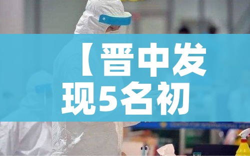 秒懂教程“微信牛牛房卡哪里买”链接房卡在哪里获取