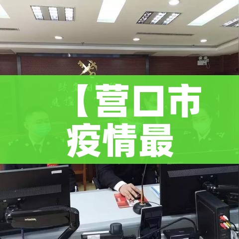 房卡全攻略“微信金花房间卡找谁买的”房卡怎么购买