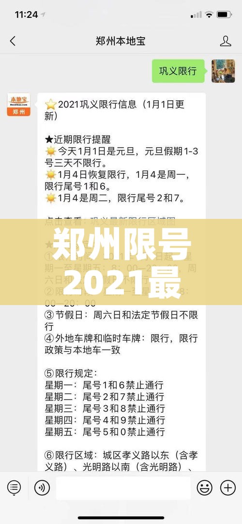 房卡全攻略“怎么创建微信牛牛房间”获取房卡教程-哔哩哔哩 房卡全攻略“怎么创建微信牛牛房间”获取房卡教程-哔哩哔哩
