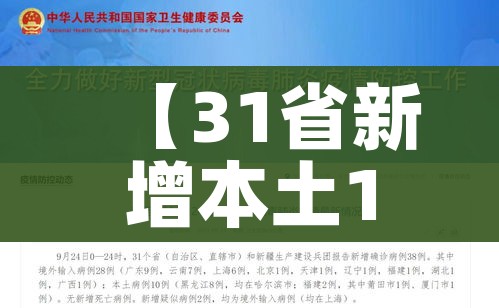 玩家必备教程“微信怎么开斗牛房间链接”房卡使用教程 玩家必备教程“微信怎么开斗牛房间链接”房卡使用教程