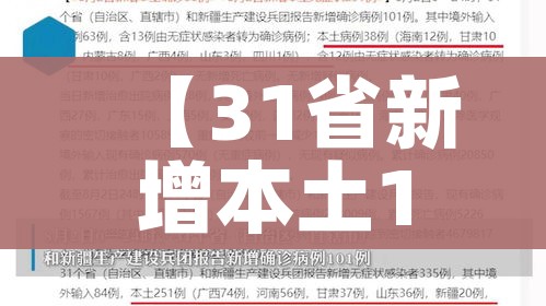 房卡必备教程“正版斗牛链接房卡充值”房卡使用教程 房卡必备教程“正版斗牛链接房卡充值”房卡使用教程
