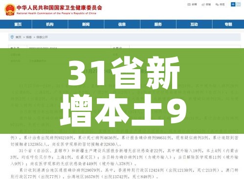 全攻略普及“如何创建斗牛房间链接”购买房卡介绍 全攻略普及“如何创建斗牛房间链接”购买房卡介绍