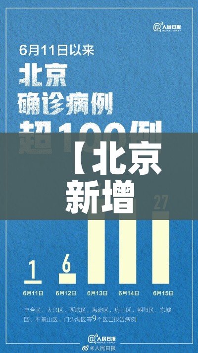 一分钟了解“皇豪互娱牛牛如何购买房卡”轻松获取房卡全渠道