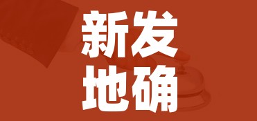 房卡必备教程“微信牛牛房卡招代理”房卡怎么购买