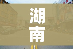 房卡全攻略“微信链接炸金花房卡充值购买”房卡链接获取 房卡全攻略“微信链接炸金花房卡充值购买”房卡链接获取