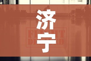 一分钟实测分享“微信炸 金花房间怎么开”详细房卡教程 一分钟实测分享“微信炸 金花房间怎么开”详细房卡教程