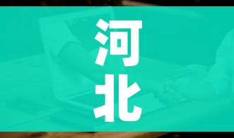 房卡全攻略“怎么创建微信牛牛房间”获取房卡教程-哔哩哔哩 房卡全攻略“怎么创建微信牛牛房间”获取房卡教程-哔哩哔哩