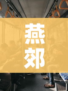 全攻略普及“微信房卡斗牛牛有挂吗”房卡详细充值