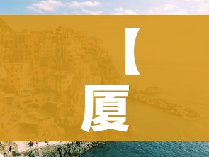 玩家必备教程“微信怎么开斗牛房间链接”房卡使用教程 玩家必备教程“微信怎么开斗牛房间链接”房卡使用教程