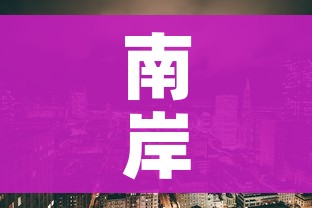 玩家必备教程“微信牛牛房卡多少钱”详细房卡教程 玩家必备教程“微信牛牛房卡多少钱”详细房卡教程