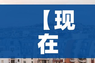 秒懂教程“微信群牛牛房间房卡充值”详细房卡怎么购买教程 秒懂教程“微信群牛牛房间房卡充值”详细房卡怎么购买教程