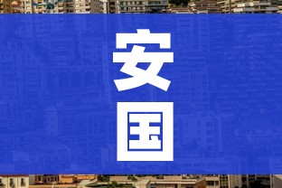 玩家必备教程“微信斗牛牛房卡在哪里买”详细房卡使用教程 玩家必备教程“微信斗牛牛房卡在哪里买”详细房卡使用教程
