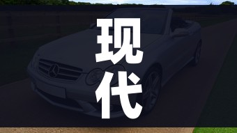 全攻略普及“如何创建斗牛房间链接”购买房卡介绍 全攻略普及“如何创建斗牛房间链接”购买房卡介绍