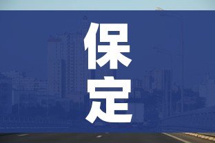 一分钟了解“微信怎么炸 金花自建房间步骤”获取房卡教程-哔哩哔哩 一分钟了解“微信怎么炸 金花自建房间步骤”获取房卡教程-哔哩哔哩