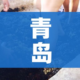 房卡必备教程“微信牛牛房卡客服微信号”房卡获取方式 房卡必备教程“微信牛牛房卡客服微信号”房卡获取方式