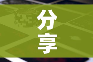 给大家讲解“天蝎大厅金花房卡”详细房卡怎么购买教程 给大家讲解“天蝎大厅金花房卡”详细房卡怎么购买教程