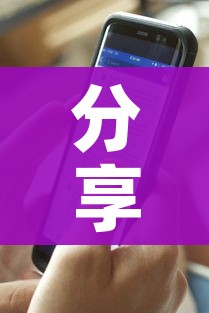 一分钟实测分享“微信炸 金花怎么开好友房间攻略”房卡链接获取 一分钟实测分享“微信炸 金花怎么开好友房间攻略”房卡链接获取