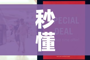 科普一下“微信牛牛链接房卡多少钱一张”房卡获取方式 科普一下“微信牛牛链接房卡多少钱一张”房卡获取方式
