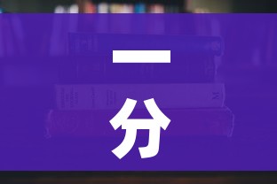 房卡必备教程“微信炸 金花怎样创好友房”房卡获取方式