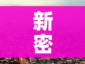 分享实测“新蓝鲸拼三张房间卡”房卡怎么购买 分享实测“新蓝鲸拼三张房间卡”房卡怎么购买
