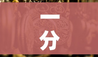 房卡全攻略“微信里斗牛的房卡哪里买”房卡链接获取