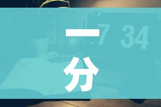 一分钟了解“微信斗牛房卡怎么来的”房卡使用教程