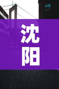 分享实测“微信牛牛房卡充值”购买房卡介绍 分享实测“微信牛牛房卡充值”购买房卡介绍
