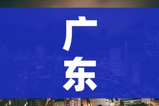 房卡必备教程“微信玩金花房间卡在哪买”房卡获取方式 房卡必备教程“微信玩金花房间卡在哪买”房卡获取方式