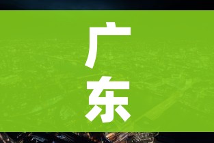 分享实测“微信里斗牛的房卡哪里买”获取房卡教程-哔哩哔哩