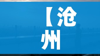 一分钟介绍使用“微信拼三张金花房卡”轻松获取房卡全渠道 一分钟介绍使用“微信拼三张金花房卡”轻松获取房卡全渠道