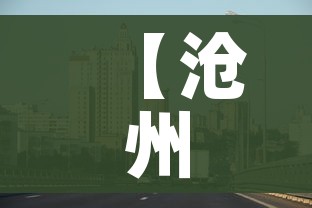 房卡全攻略“微信链接牛牛房卡”房卡使用教程