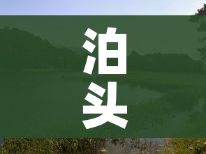一分钟了解“微信群牛牛房卡”详细房卡怎么购买教程 一分钟了解“微信群牛牛房卡”详细房卡怎么购买教程