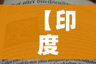 秒懂教程“微信金花链接房卡”获取房卡教程-哔哩哔哩 秒懂教程“微信金花链接房卡”获取房卡教程-哔哩哔哩