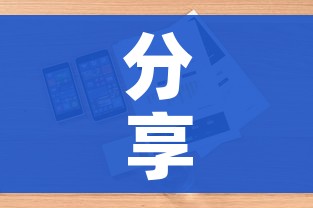 分享实测“微信斗牛房卡怎么获得”详细房卡怎么购买教程 分享实测“微信斗牛房卡怎么获得”详细房卡怎么购买教程