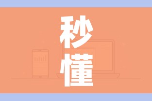秒懂教程“微信开牛牛房卡在哪里”详细房卡怎么购买教程 秒懂教程“微信开牛牛房卡在哪里”详细房卡怎么购买教程