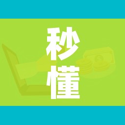 分享实测“怎么开炸 金花创建房间”获取房卡教程-哔哩哔哩 分享实测“怎么开炸 金花创建房间”获取房卡教程-哔哩哔哩
