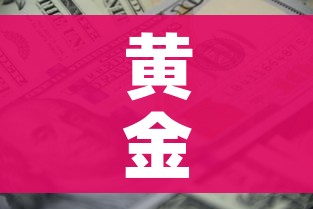 全攻略普及“微信斗牛牛链接”购买房卡介绍 全攻略普及“微信斗牛牛链接”购买房卡介绍