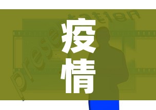 一分钟了解“如何在微信上买炸 金花房卡”详细房卡使用教程
