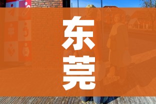 全攻略普及“新道游牛牛房卡”轻松获取房卡全渠道 全攻略普及“新道游牛牛房卡”轻松获取房卡全渠道