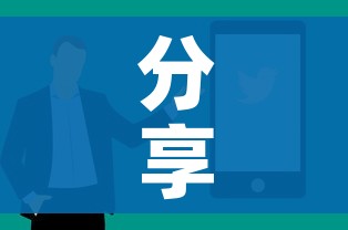 秒懂教程“微信好友创建金花房间”详细房卡使用教程 秒懂教程“微信好友创建金花房间”详细房卡使用教程