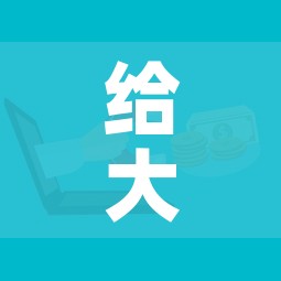 给大家讲解“微信牛牛房卡购买”房卡怎么购买 给大家讲解“微信牛牛房卡购买”房卡怎么购买