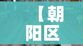 秒懂教程“微信怎样开炸 金花房间”链接房卡在哪里获取