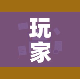 房卡必备教程“微信链接斗牛技巧规律”详细房卡怎么购买教程 房卡必备教程“微信链接斗牛技巧规律”详细房卡怎么购买教程